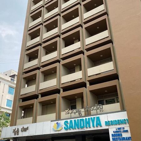 Sandhya Residency Bangalore Exterior photo