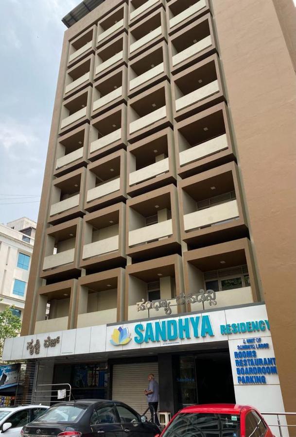 Sandhya Residency Bangalore Exterior photo